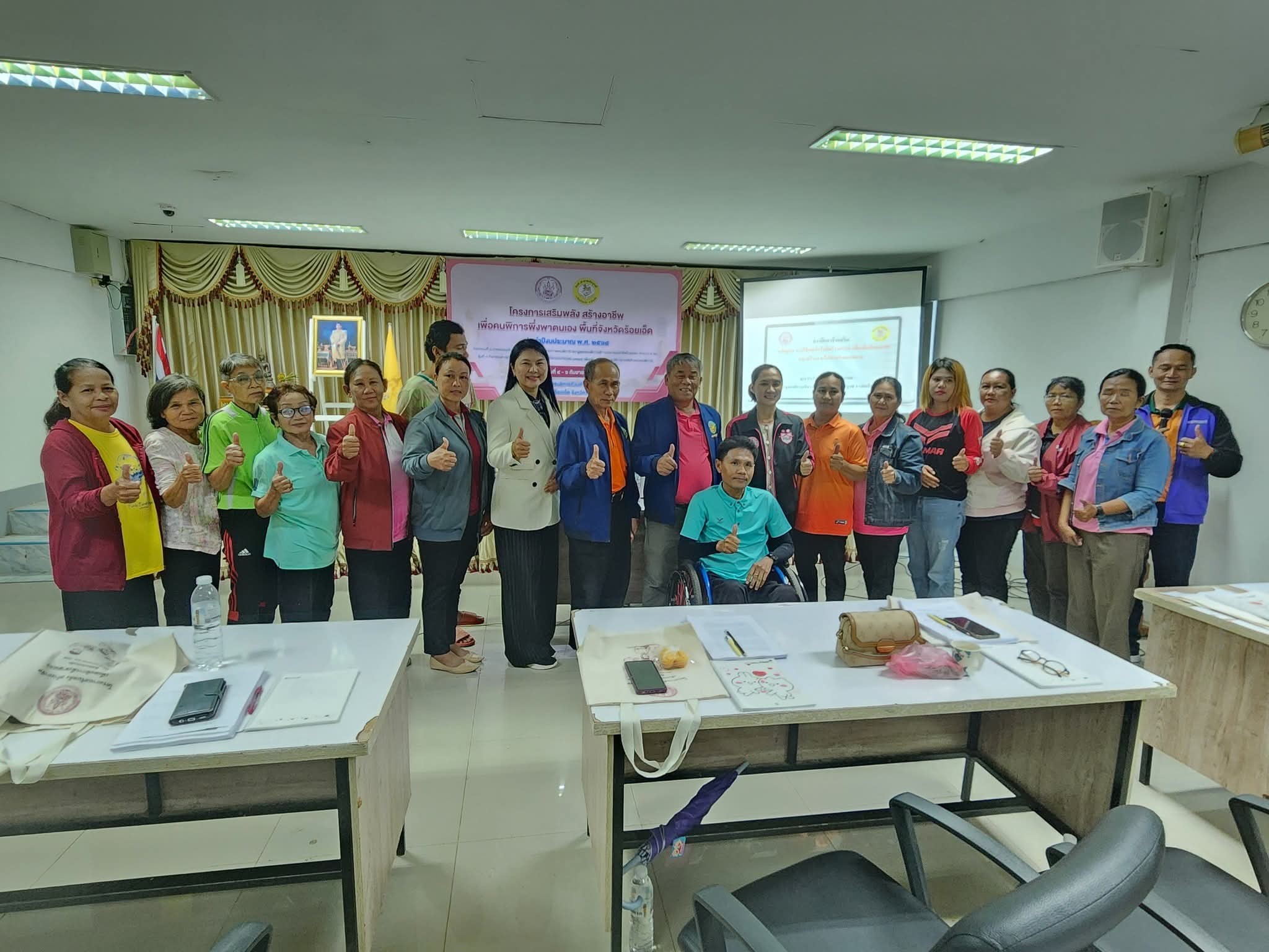 เมื่อวันที่ 4 กันยายน พ.ศ. 2568  นายสหาย สังฆะมะณี นายกอบต.สะอาดสมบูรณ์ เป็นประธานเปิดโครงการเสริมพลัง สร้างอาชีพ เพื่อคนพิการพึ่งพาตนเอง พื้นที่จังหวัดร้อยเอ็ด ประจำปีงบประมาณ พ.ศ. 2568   ณ  หอประชุมธรรมาภิบาล อบต.สะอาดสมบูรณ์ อ.เมือง จ.ร้อยเอ็ด