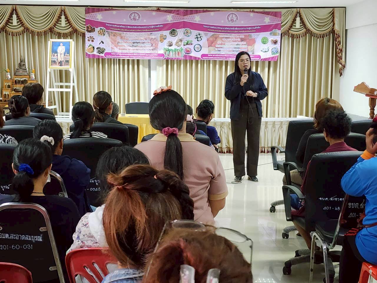 วันที่ 26 - 30 มกราคม 2569 กองสวัสดิสังคม จัดอบรมฝึกอาชีพการทำขนมไทยและอาหารว่างให้กับกลุ่มสตรีและครัวเรือนเปราะบาง ระหว่างวันทึ่ 26-30 มกราคม 2569 ณ หอประชุมธรรมาภิบาล อบต.สะอาดสมบูรณ์  อ.เมิอง จ.ร้อนเอ็ด