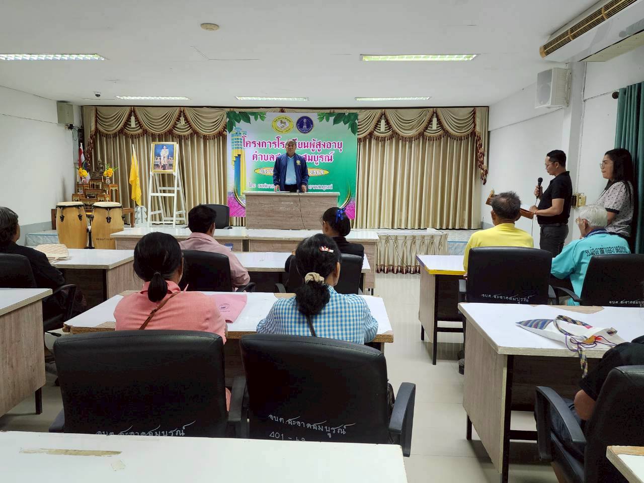 เมื่อวันพุธที่ 18 มีนาคม 2569 นายสหาย สังฆะมะณี นายกองค์การบริหารส่วนตำบลสะอาดสมบูรณ์ ประธานเปิดโครงการโรงเรียนผู้สูงอายุตำบลส ะอาดสมบูรณ์ ประจำปีงบประมาณ 2569 ณ ห้องประชุมธรรมาภิบาล อบต.สะอาดสมบูรณ์ อ.เมือง จ.ร้อยเอ็ด