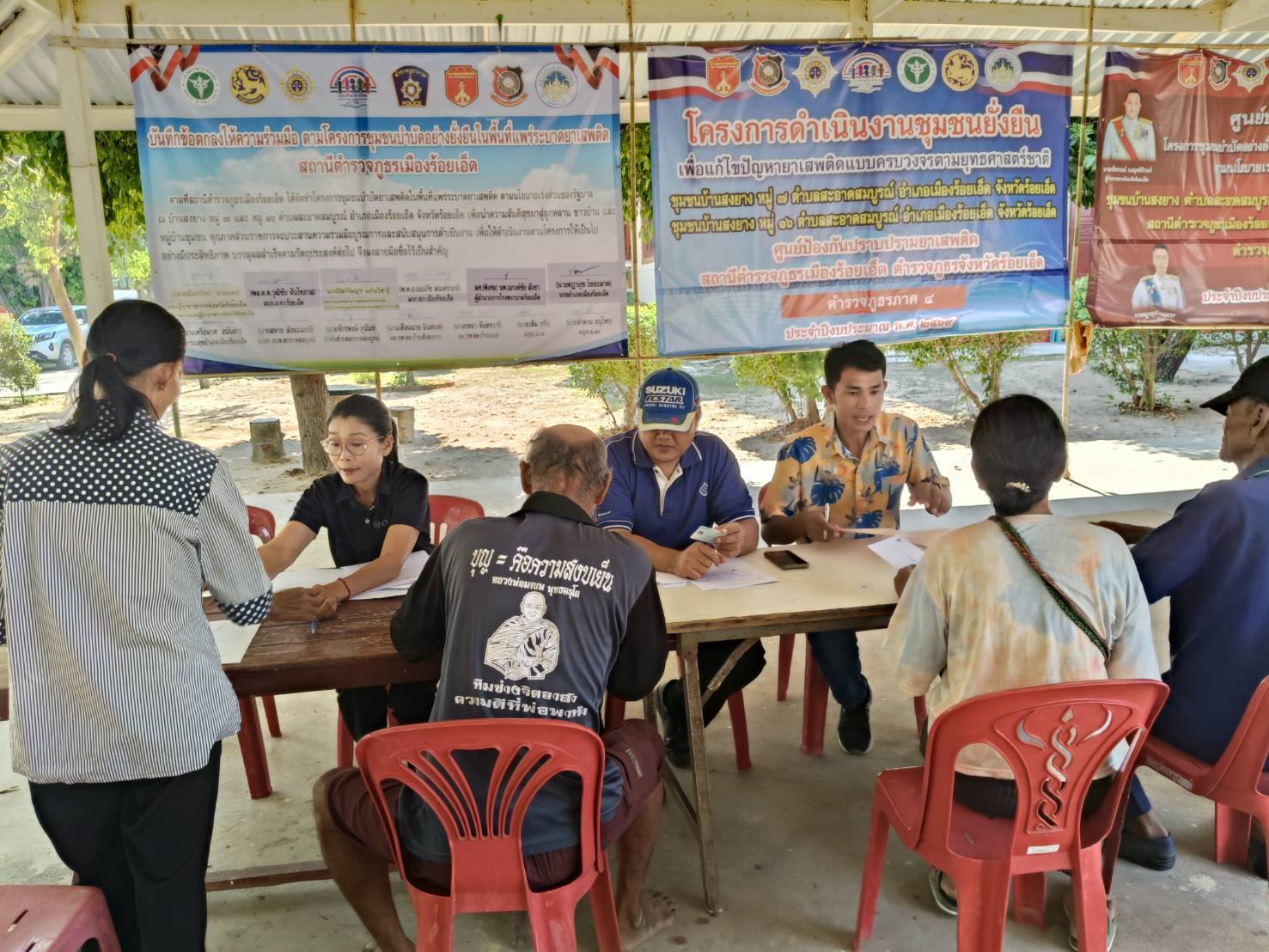 วันที่ 7 เมษายน 2569 อบต.สะอาดสมบูรณ์  งานป้องกันและบรรเทาฯ อบต.สะอาดสมบูรณ์ โดย นายทศพล ชมพูวิเศษ นักป้องกันและบรรเทาฯ พร้อมเจ้าหน้า อบต.สะอาดสมบูรณ์ มอบเงินช่วยเหลือผู้ประสบสาธารณภัย ณ วัดแจ่มอารมณ์  ต.สะอาดสมบูรณ์ อ.เมือง จ.ร้อยเอ็ด