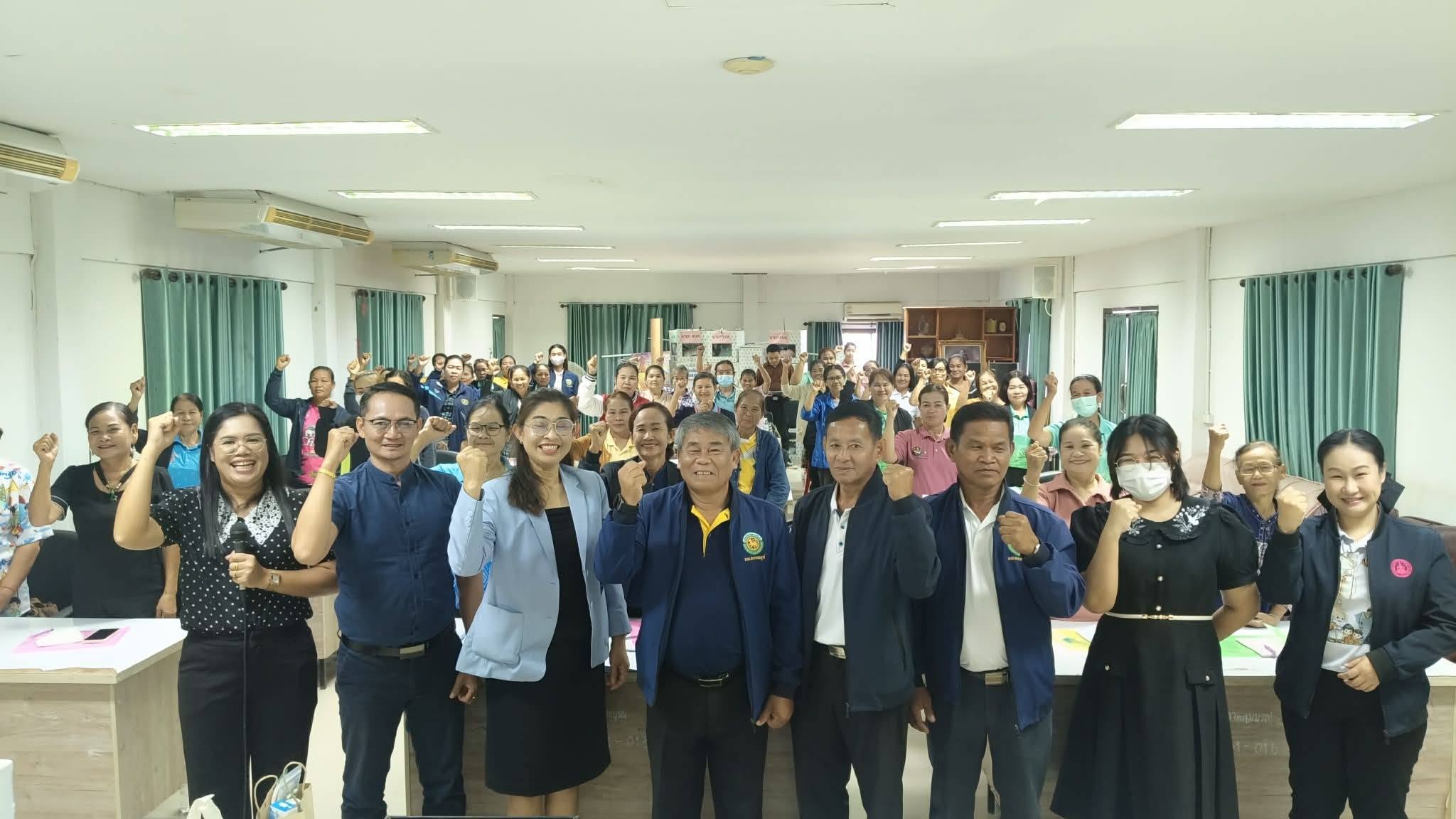 เมื่อวันอังคารที่ 8 กันยายน 2569 กองสวัสดิการสังคม อบต.สะอาดสมบูรณ์จัดกิจกรรมการเสริมศักยภาพสตรีสู่การดูแลผู้สูงอายุในครอบครัวและชุมชนอย่างเหมาะสม ประจำปีงบประมาณ พ.ศ. 2569 ระหว่างวันที่ 8-9 กันยายน 2569